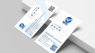 英会話オンラインスクール名刺